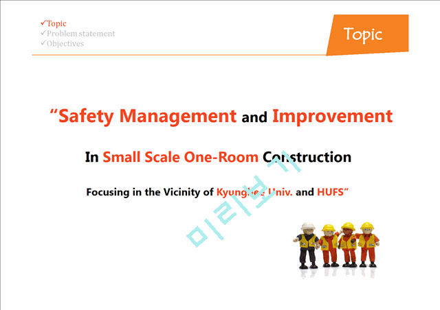 Safety Management and Improvement   (3 )